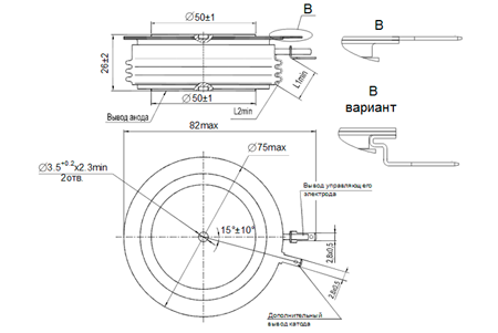 Рис.1. Габаритные и присоединительные размеры тиристоров Т553-1000, Т553-125